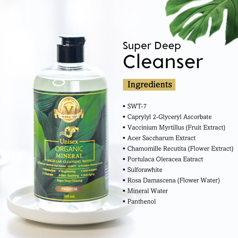 Organic Cleansing Mineral Water (Micellar Cleansing)
